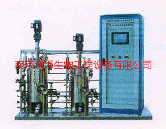 RZ系列实验室用成套不锈钢发酵设备